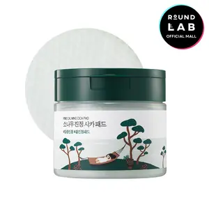 [PINE CICA LINE] Pine Calming Cica Face Pads_50pcs Large Size 7cm for Broad Coverage