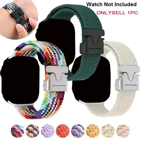 Braided Solo Loop Watch Band (Band Only), Fashionable Watch Band, Smartwatch Strap for iWatch Series Ultra 2 10 9 SE 8 7 6 5, Smart Watch Straps, Smart Watch Accessories, Wearable Accessory