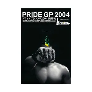 Pride GP 2004 Vintage Fedor Butterfly Poster Print