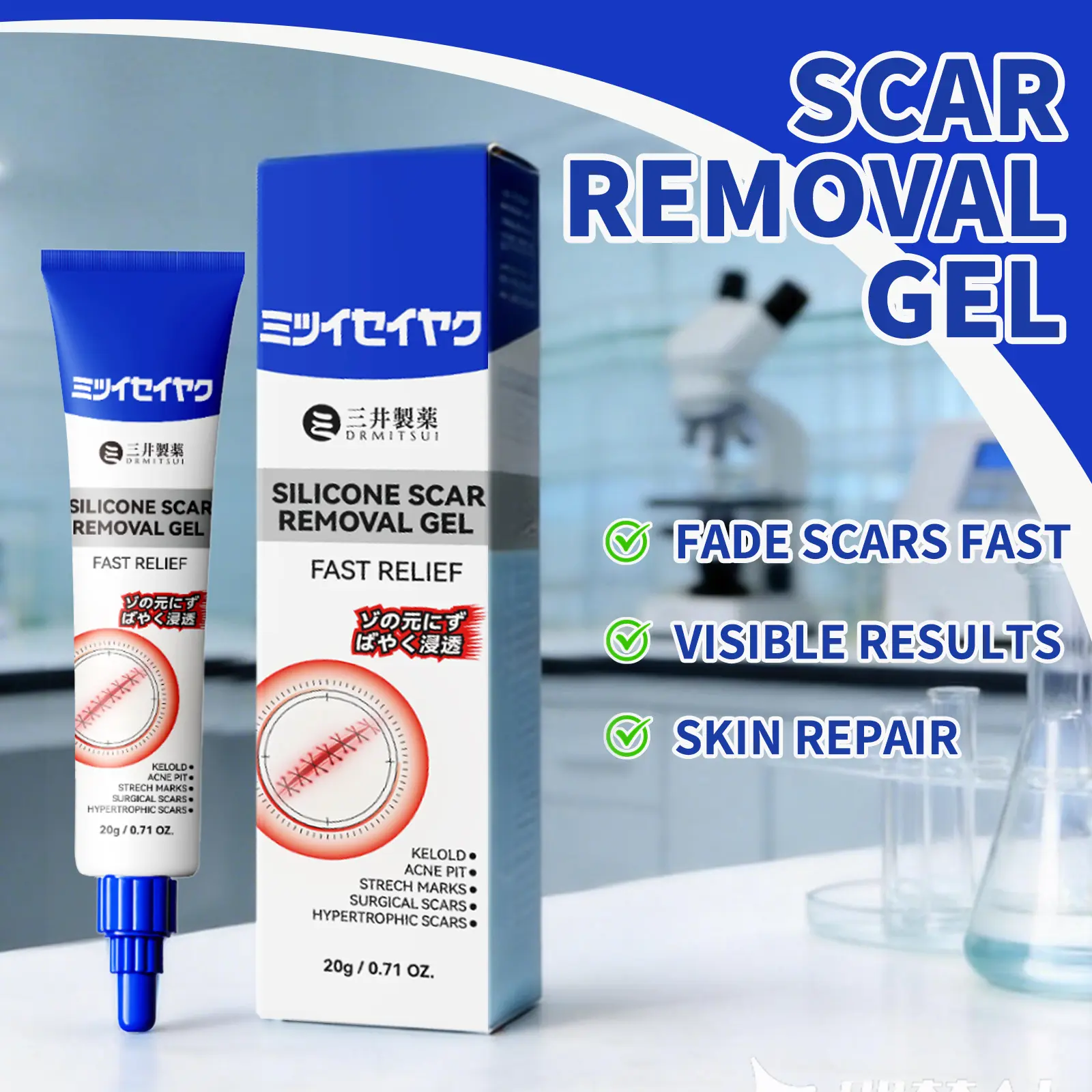 DRMITSUI Silicone Smoothing Gel | Lightweight Texture for Daily Skin Care