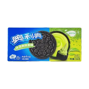 OREO Matcha Ice Cream Sandwich Cookies - 4 Snack Packs, 194g - Authentic China Edition