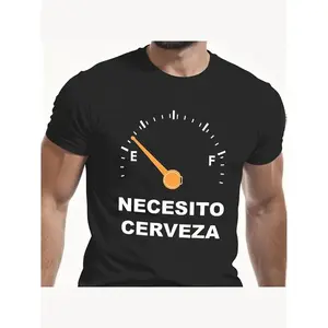 Men's Funny Spanish Beer T-Shirt - "NECESITO CERVEZA" (I Need Beer) Fuel Gauge & Spanish Slogan Print, Cotton Casual Short Sleeve Shirt