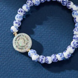 HOLY WATER SERENITY PRAYER PORCELAIN BRACELET