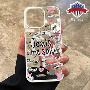 Magnetic Phone case for iPhone 15 16 14 Pro Max 13 12 11 XR XS Plus E Jesus Me Salvo Pattern Non-Yellowing Shockproof Soft Silicone Transparent Acrylic Cover Supports Wireless Charging