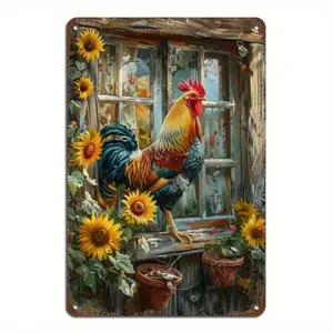 Vintage Aluminum Rooster and Sunflower Wall Decor, Retro Farmhouse Kitchen Art, Old Style Aluminum Sign for Home Bar Coffee Shop