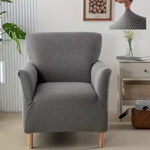 Thickened Corn Grain Elastic Banquet Chair Cover, Office Meeting Single Sofa Cover, Full Coverage Casual Single Lounge Chair Cover