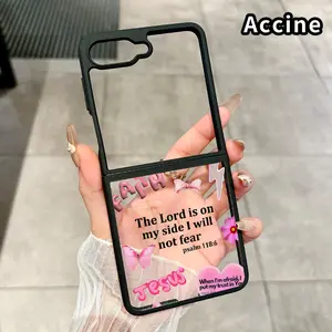 Faith Over Fear Psalm Christian Aesthetic Pattern Shockproof Folding Case for Z Flip 7/6/5/4, Central Axis Guard and Camera Protection Transparent Silicone TPU Phone Case
