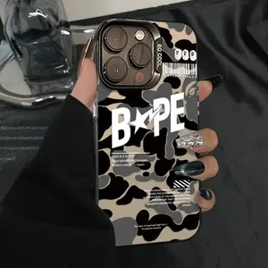 Trendy Creative Camouflage Pattern Phone Case for iPhone 17/16 Pro Max/15 Pro/14 Pro, Western Style High-Aesthetic, Premium Shockproof Drop-Resistant Durable Protective Cover