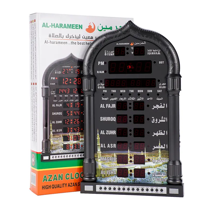 qaza namaz chart - TikTok Shop