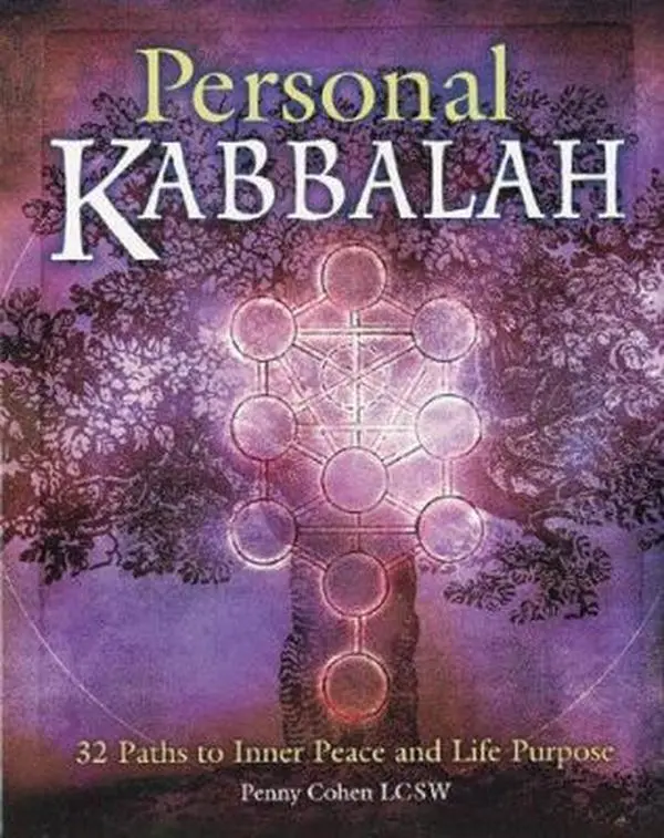 USED Book - Personal Kabbalah: 32 Paths to Inner Peace and Life Purpose by Penny Cohen (Paperback) - english