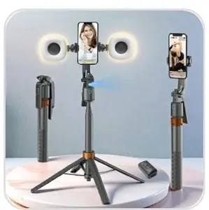 360° Rotatable Selfie Stick Tripod Rechargeable Smart Face Tracking.. Category: Phones & Electronics > Mobile Phone Accessories > Selfie Accessories