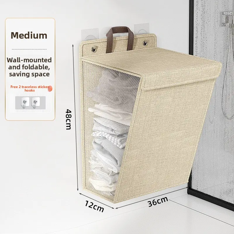 Beige [Medium size 45*35*10]