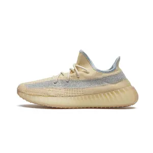 Yeezy Boost 350 V2 "Linen" FY5158