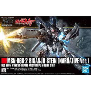 Bandai Hobby Gundam NT Narrative Ver. Sinanju Stein HG 1/144 Model Kit