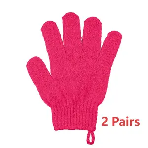Exfoliating Bath Gloves, Exfoliating Tool, Dual-Sided Scrubbing Mitts for Shower & Facial Spa, Multiple Colors Available, 2 Pairs Included
