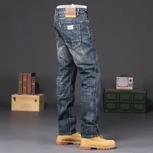Trousers Vintage Washed Straight Jeans for Men Work Wear Male Cowboy Pants with Pockets Plus Size Aesthetic Cheap Retro Classic Beige Denim Streetwear