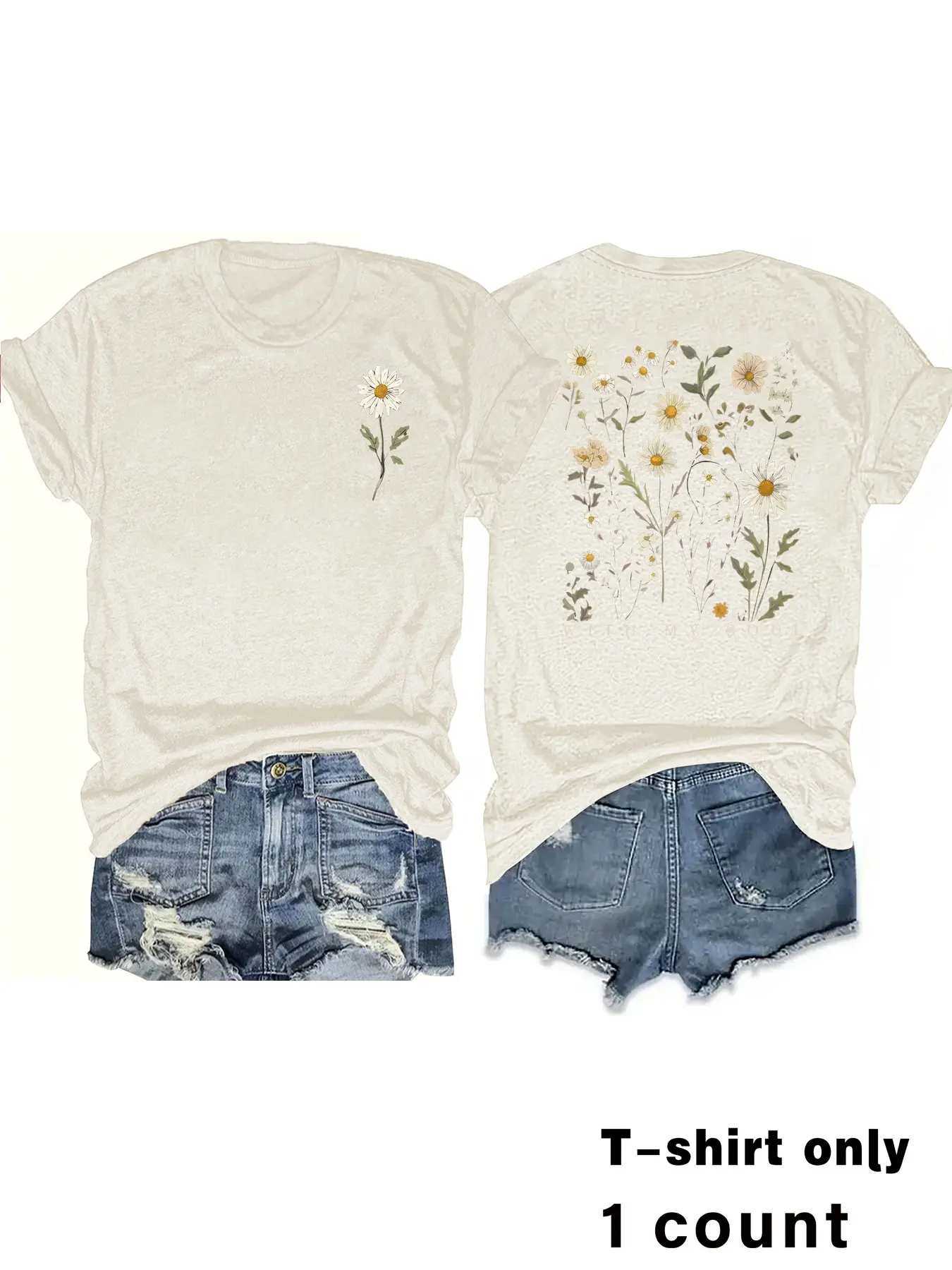 Women's Charming Daisy Floral Print T-Shirt, Soft Elastic Round Neck Short Sleeve Top, Casual Comfy Top, Casual Summer Spring Tee Womenswear Fit Fabric