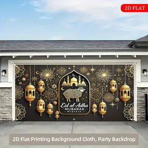1pc Extra Large Ramadan Decoration Backdrop - Elegant Black & Golden Islamic Party Decor with Lanterns, Gates, Fireworks - Arabic Wedding, Eid al-Fitr, Ramadan Banner - No Electricity Needed, Lightweight & Portable for Indoor/Outdoor Events - Easy