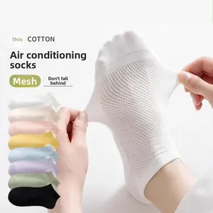 Women's Pure Cotton Ankle Socks - All-Cotton, Anti-Sweat, Athletic, Dry-Wicking, Multi-Pair, Deodorant, Breathable, Seamless for Spring & Autumn (Wholesale), All-Cotton Ankle Socks, Anti-Sweat Ankle Socks