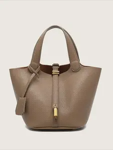 Fashionable Basket Handbag, Stylish Tote Bag, Hand Shoulder Bag, Textured Simple Design, Inner Pocket, Solid Color, Perfect for Everyday Use