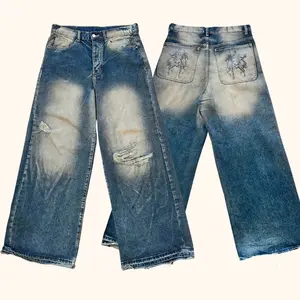 Cavalier Rusted Denim