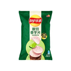Lay's Taro Chips in the Lime flavor
