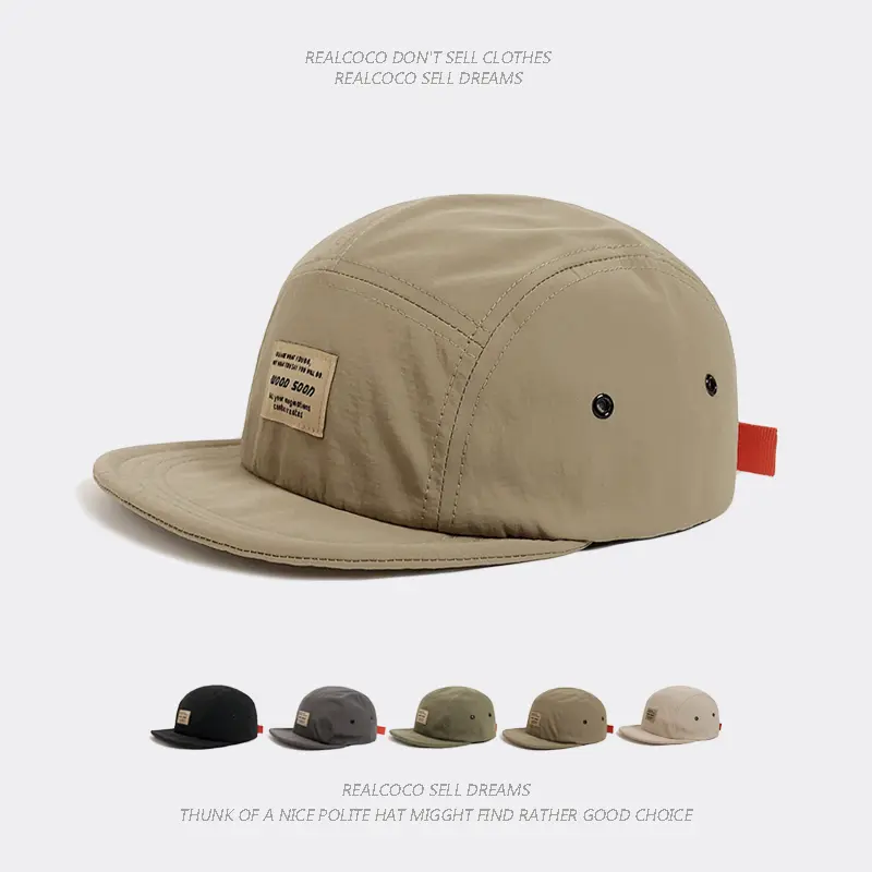 Vintage Japanese Streetwear Snapback Cap | Retro Hip-Hop Duckbill Hat for Men | Breathable Quick-Dry Polyester | Lightweight Non-Stretch Baseball Cap | Urban Fashion Accessory