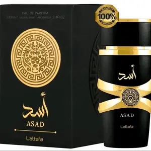 ASAD 100ml