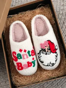 Women's Soft Plush Christmas Slippers, House Slippers, Warm Indoor Outdoor Non-Slip Slip-On Shoes, Creative Santa Baby Embroidery Design