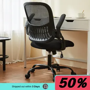 Drafting Chair Counter Height Adjustable Tall Office Desk Chair with Fixed Armrests Comfortable Lumbar Support for Standing Desk Deep Black Ergonomic High Stool Computer with Adjustable Height Comfy Lumbar Support Office Rolling Counter