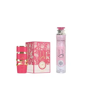 Lattafa Yara Candy Perfume & Yara Pink Air Freshener Bundle - 3.4 oz Floral-Citrus Aromatic Scent Perfume, 300 ml Cotton Candy Scented Home Fragrance Spray