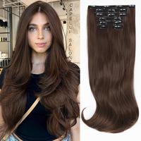 20 inch Brown 7PCS