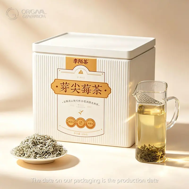 S Class Purple Haze Loose Leaf Caffeine-Free Fruit & Herbal Tea With Moon Glass Cup Square, Authentic Berry Flavor, 250g, 10,000 Tea Leaves Required for 500g Batch