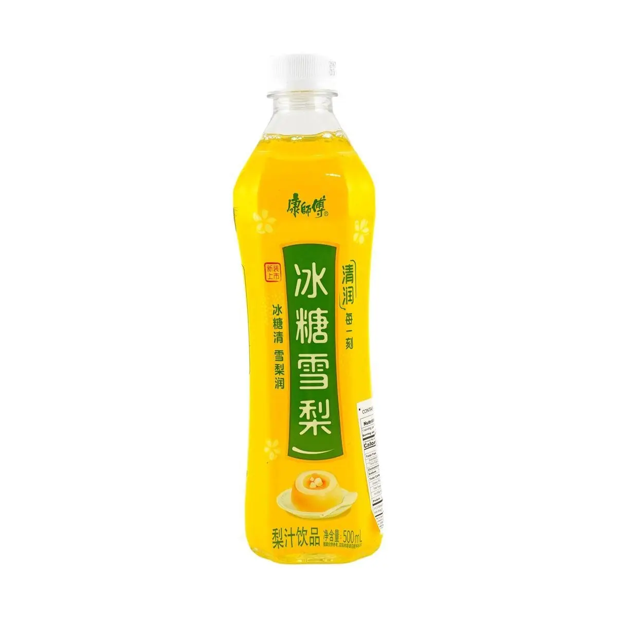 Master Kong Rock Sugar Pear Juice Drink 500ml - Refreshing Chinese Beverage for Sale