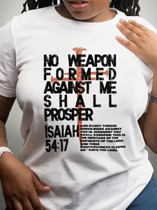 Women's Christian T-Shirt "No Formed Against Me Shall Prosper" Isaiah 54:17 Verse - 100% Oversized Fit Short Sleeve Crew Neck Tee, All-Season Casual Wear & Christmas Thanksgiving Gift for Church, Prayer Apparel