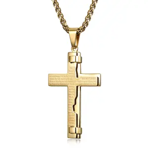 Religion Cross Lord's Prayer Stainless Steel Pendant Necklace 14K Gold filled Chain Style Cross Necklace 24 inch