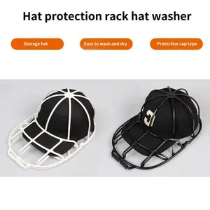 Baseball hat washing and protection bag for washing machine, anti-deformation hat washer, household hat washing rack,  bag Mesh Laundry Hamper with Handle