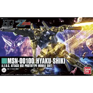 Bandai Hobby HGUC Zeta Gundam MSN-00100 Hyaku-Shiki Revive 1/144 Scale Model Kit