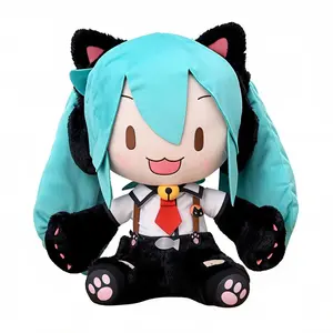 32cm Hatsune Miku Official Fuwa Petit Neko Kitty Cat Girl Stuffed Plush Toy Soft Cuddly Great Texture Authentic Plushie Fan Collection Holiday & Birthday Gifts