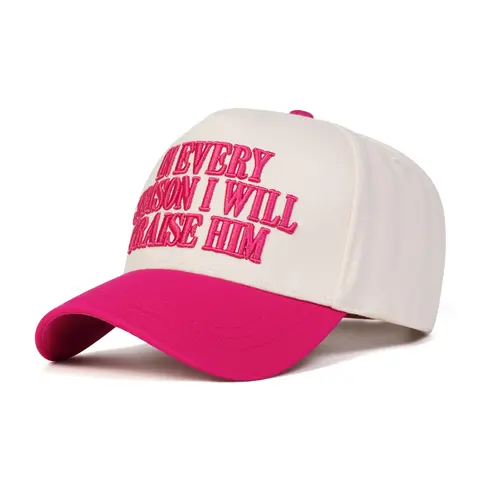 Unisex Trucker Hat, Casual Outdoor Sports Baseball Cap, Adjustable Sun Protection Cap, Polyester Material, Suitable for Men & Women, Daily Wear Accessory, Trucker Caps