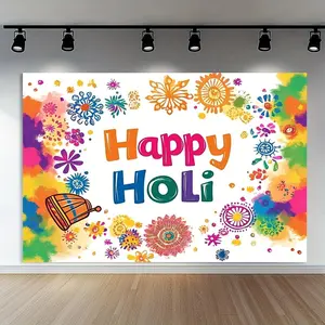 1pc Vibrant Happy Holi Backdrop Banner - Colorful Floral and Festive Design, Ideal for Weddings, Birthdays, Photoshoots - Polyester, Machine Washable, Contemporary Home Decor Background, Photoshoot Background|Holi