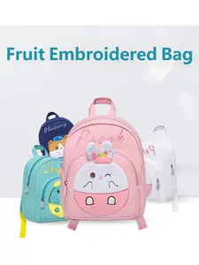 Cute Embroidered Mini Backpack for Daily & Outdoor Use, Lightweight Fruit Embroidery Daypack for Unisex, Compact Fashionable Backpack