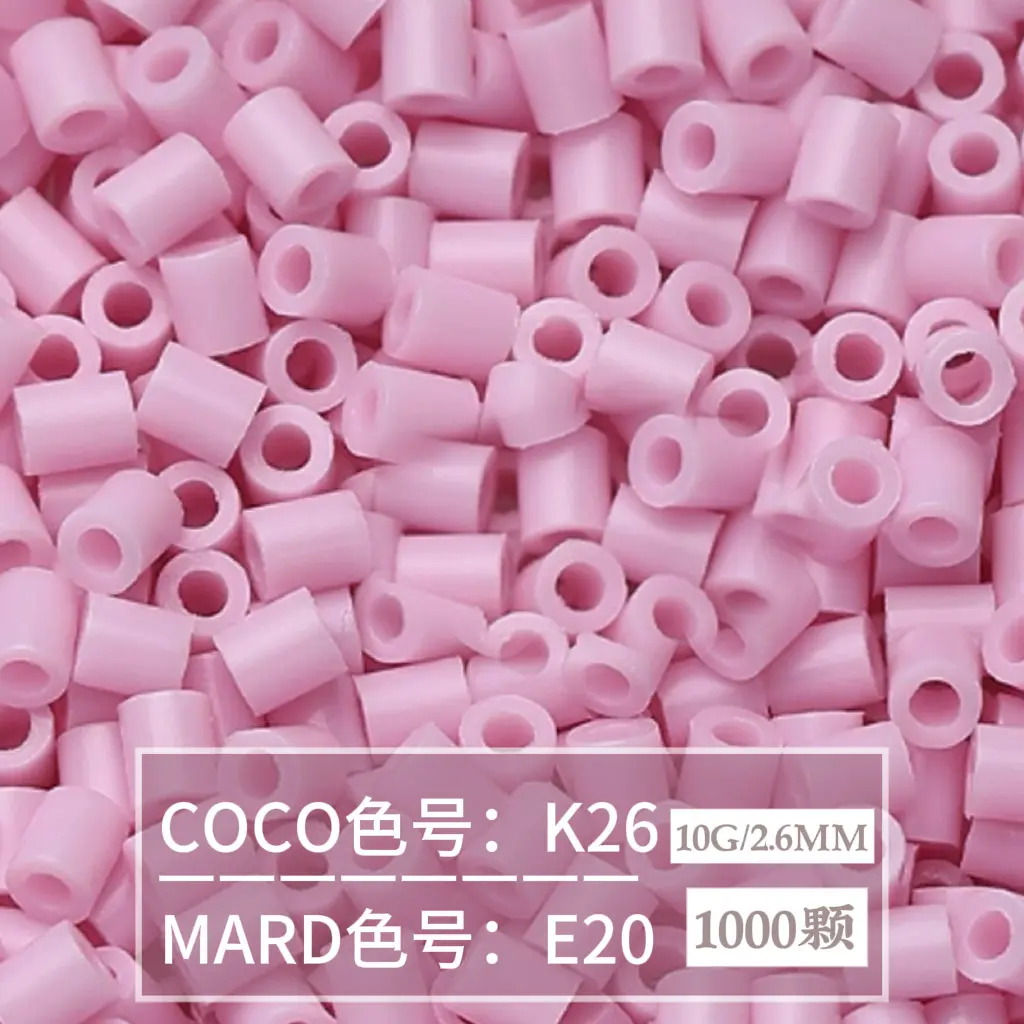 [E20]1000 pieces in bag/2.6mm beads