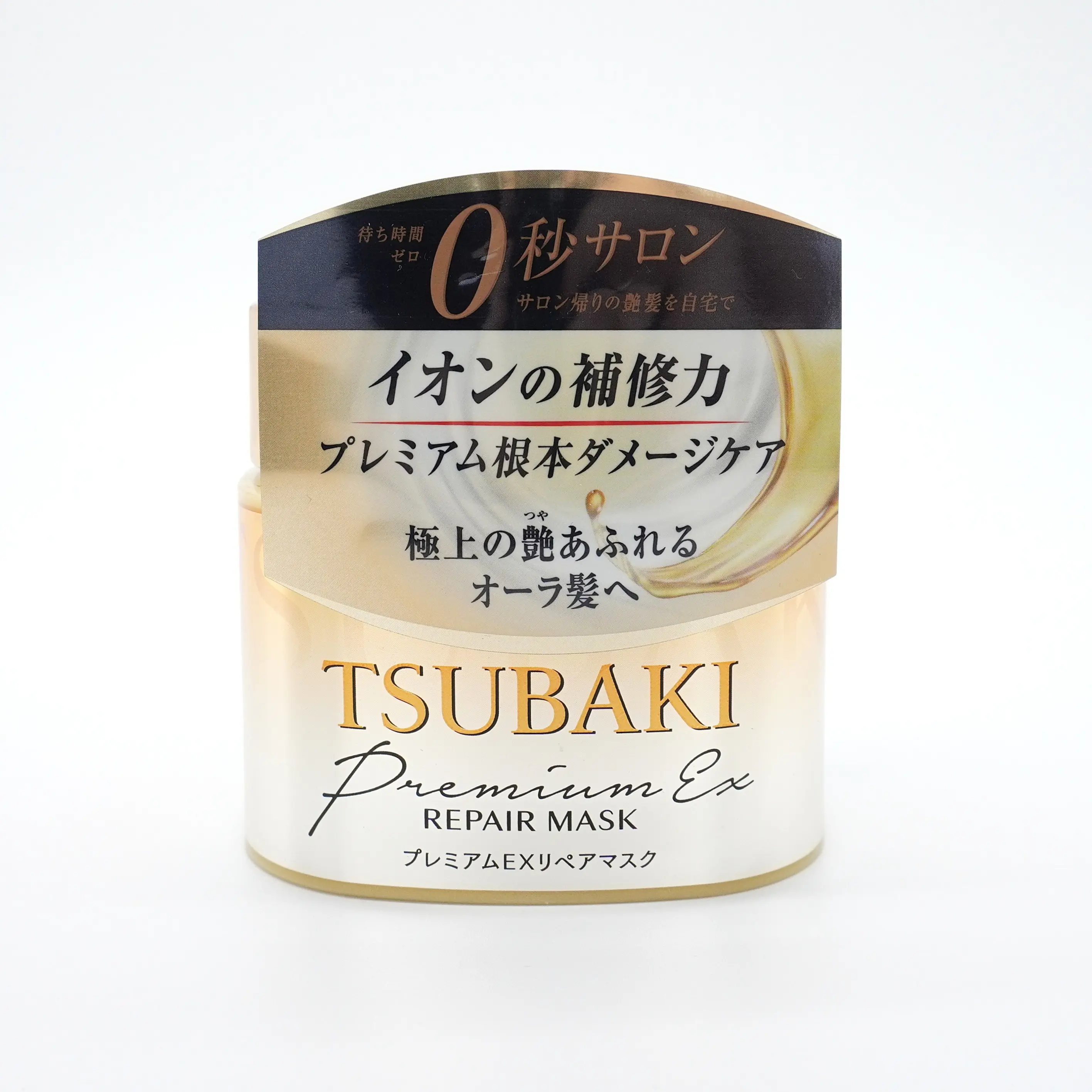 Tsubaki Premium EX Haircare Repair Mask - 180g, Nourishing Treatment to Restore Moisture & Glossy Hair, Recovery Hair Mask, Smooth, Strengthen Hair