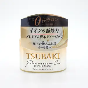 Tsubaki - Premium EX Repair Mask (180g)