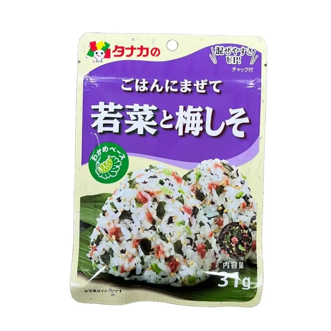 TANAKA GOHANMAZE WAKANA SHISO
