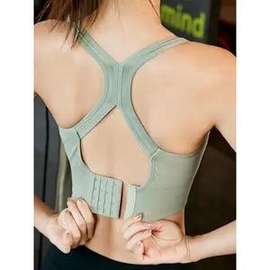 Women's Criss Cross Cut Out Wireless Lingerie Top, Basic Solid Color Push Up Tank Top, Summer Bralette, Lingerie for Women, Push Up Bra, Bras for Women, Everyday Lingerie Top for Lady, Fall Wear, Fallfreshness