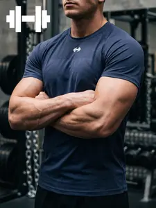 Men's Round Neck Short Sleeve T-Shirt, Breathable Comfortable Sweat-Wicking Elastic Tight Fit, Gym Workout Training Top, Fitness T Shirt, Outdoor Cycling, Daily Wear