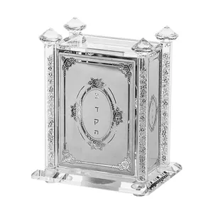 Copa Judaica Crystal Tzedakah Box