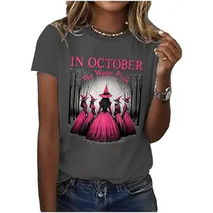 Gildan in October We Wear Pink T Shirt,in October We Wear Pink Shirt,Breast Cancer Awareness T-Shirt Funny Ghost Witch Tee Tops